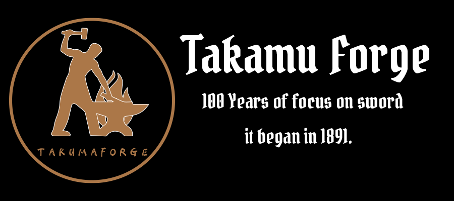 Takamu forge | 100 years of focus on swords